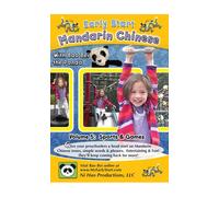 Early Start Mandarin Chinese With Bao Bei The Panda, Volume 5: Sports and Games