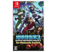 Earth Defense Force 2 (Importación Japonesa) Nintendo Switch standard