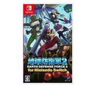 Earth Defense Force 2 para Switch versión japonesa libre de región