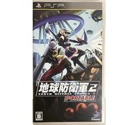 Earth Defense Force 2 PORTABLE (japan import)