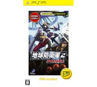 Earth Defense Force 2 PORTABLE PSP the Best (japan import)