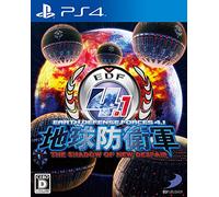 Earth Defense Force 4.1 THE SHADOW OF NEW DESPAIR - standard edition [PS4][Importación Japonesa]
