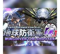 EARTH DEFENSE FORCE 4.1 WINGDIVER THE SHOOTER Bundle (PC) Steam Key - GLOBAL