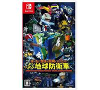 Earth Defense Force: World Brothers Juego Nintendo Switch