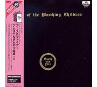 Earth & Fire - Earth & Fire : Song of the Marching Children (Mini LP Sleeve)