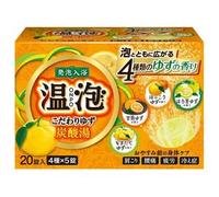 EARTH - ONPO Carbonated Water Luxury Kodawari Yuzu Bath Salt Tablet 20 pcs