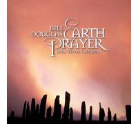 Earth Prayer by Bill Douglas (1999-08-17)
