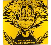 Earth Quake - Rocking The World