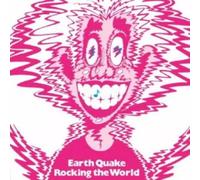 Earth Quake - Rocking The World - Remastered - Funda de papel