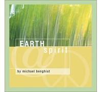 Earth Spirit - music for massage / relaxation / spa