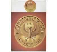 EARTH WIND AND FIRE - BEST OF VOL1 - LP VINYL