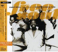 Earth Wind & Fire - Free Soul. Classic of
