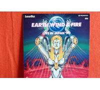 Earth Wind & Fire - Live In Japan [USA] [DVD]