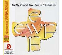 Earth Wind & Fire - Live in Velfarre