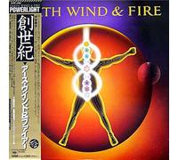 Earth, Wind & Fire - Powerlight - Japanese pressing with OBI strip