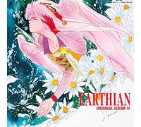 Earthian - Earthian Original Album 3 (Original Soundtrack) [Vinilo]