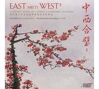 East Meets West 2