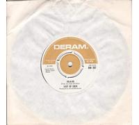 East Of Eden - EAST OF EDEN - JIG A JIG - 7 inch vinyl / 45