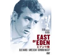 East of Eden: Special Edition [Alemania] [DVD]