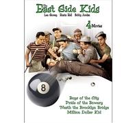 East Side Kids 2 [Edizione: Stati Uniti] [Reino Unido] [DVD]