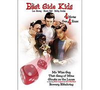 East Side Kids [Edizione: Stati Uniti] [Reino Unido] [DVD]