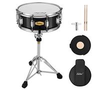 Eastar EDS-1455SBK Snare Drum Set，Starry Black