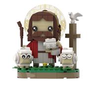 Easter Shepherd God Figures Bible Story Toys Building Blocks Jesus Sheep Set,100% New