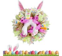 Easter Wreath*1 Bunny Wall Decorations | Artificial Spring Wreath | for Living Room Bedroom Kitchen Entryway Fireplace Wedding Party Family Gathering Winter