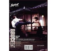 Eastern Heroes Bruce Lee Fist of Fury Vol 1