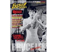 Eastern Heroes Bruce Lee Issue No 4 Game of Death Special