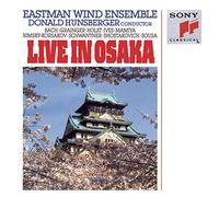 Eastman Wind Ensemble - Live in Osaka
