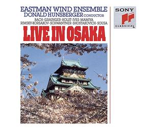 Eastman Wind Ensemble - Live in Osaka