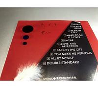 Easton,Sheena - Private Heaven