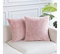 Easy Joy Funda de cojín Rosa de Piel Sintética 45x45cm Juego de 2,Fundas de Almohada Suaves Decorativos Fundas Cojines para Sofá Hogar Dormitorio Oficina Carro
