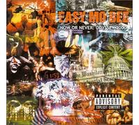 Easy Mo Bee - Now Or Never-Odyssey 2000