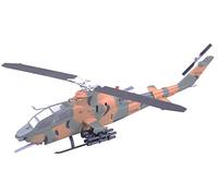 Easy Model 037096 1/72 Bell Ah 1S jsdf, Juego