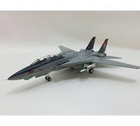 Easy Model-1/72 F14B, VF-2 (WA San Development Macau 037189)