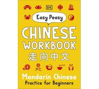Easy Peasy Chinese Workbook: Mandarin Chinese Practice for Beginners
