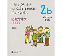 Easy Steps to Chinese for Kids vol.2B - Workbook