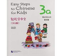 Easy Steps to Chinese for Kids vol.3A - Workbook