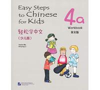 Easy Steps to Chinese for Kids vol.4A - Workbook
