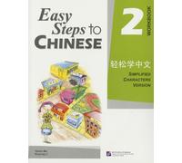 Easy Steps to Chinese vol.2 - Workbook