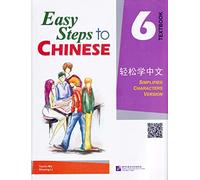 Easy Steps to Chinese vol.6 - Textbook