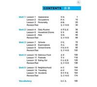 Easy Steps to Chinese: Workbook v. 4