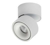 Easy W100 Lámpara de Pared LED Blanco con Agujero