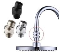 EasyByMall Adaptador giratorio de latón macizo para cabezal de ducha, rótula G1/2 para ángulo ajustable, accesorio de repuesto a prueba de fugas