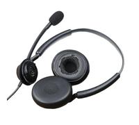 EasyByMall Almohadillas de repuesto para auriculares Jabra Engage 50 II y Engage 40 con cable, almohadillas de piel sintética suave para mayor comodidad y aislamiento de ruido, color negro