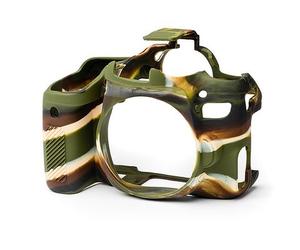 EasyCover Funda protectora para Canon 77D camuflaje