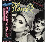 Eat To The Beat + Pin Up Poster