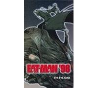 Eatman 98: Bye Bye Aimie 1 [USA] [VHS]